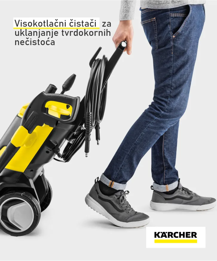 KARCHER